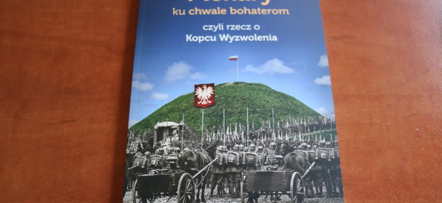„Piekary ku chwale bohaterom” – książka jest w sprzedaży