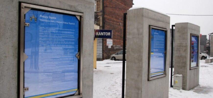 Piekary Śląskie dawniej i dziś – nowa wystawa na placu przy ul. Miarki