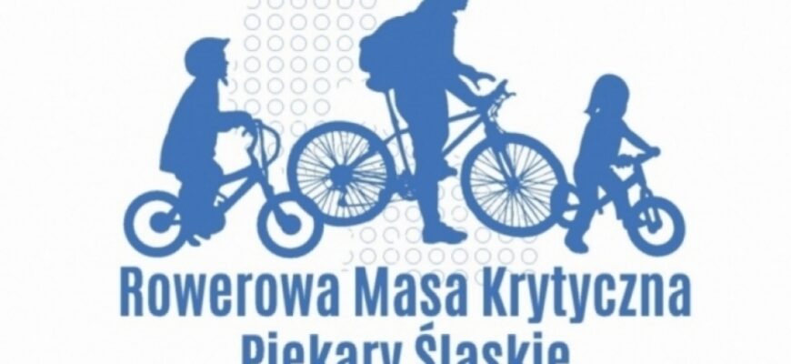 XVII Piekarska Rowerowa Masa Krytyczna