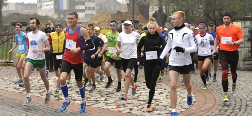 Bieg dla upamiętnienia Jana Pawła II