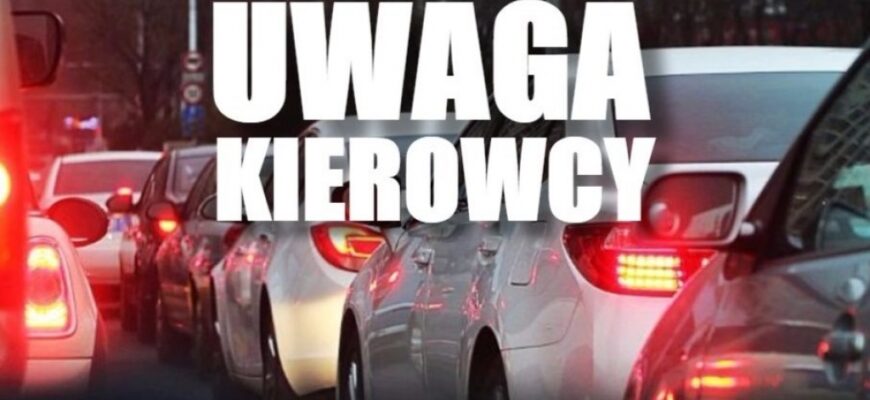 Uwaga kierowcy! Utrudnienia w ruchu w okolicy DW 911 i ul. Podmiejskiej