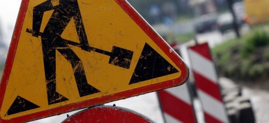 Roboty na ul. Papieża Jana Pawła II