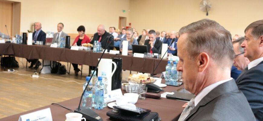 XXVII sesja rady miasta