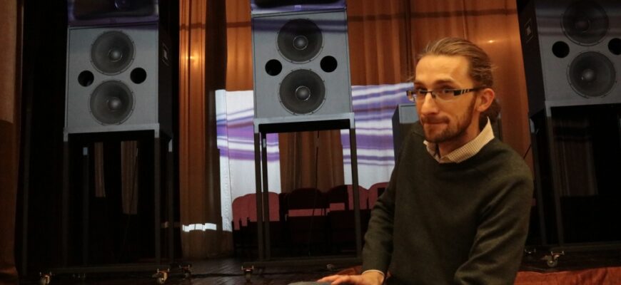 Zacisze z nowym nagłośnieniem