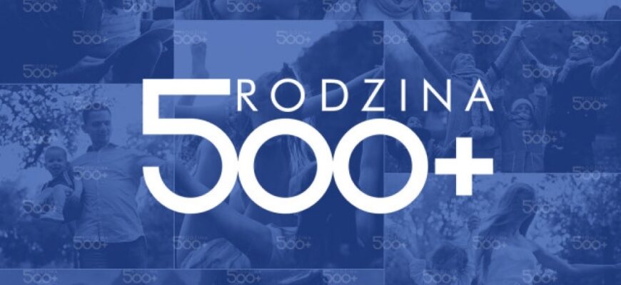 Prawie 11 mln złotych wypłat z programu 500 plus