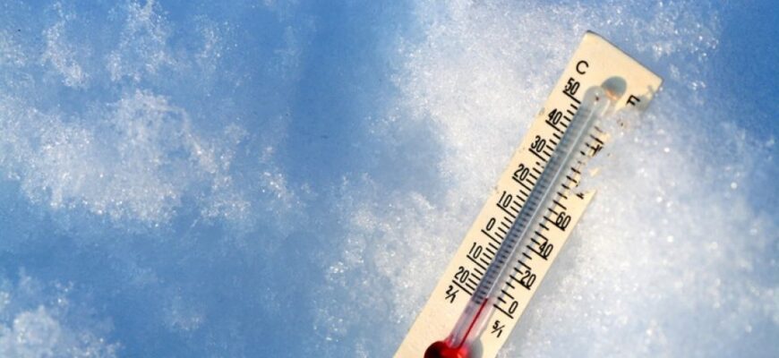 Ciąg dalszy siarczystych mrozów