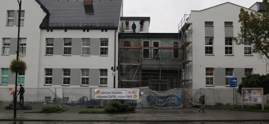 Miejski Dom Kultury będzie jak nowy