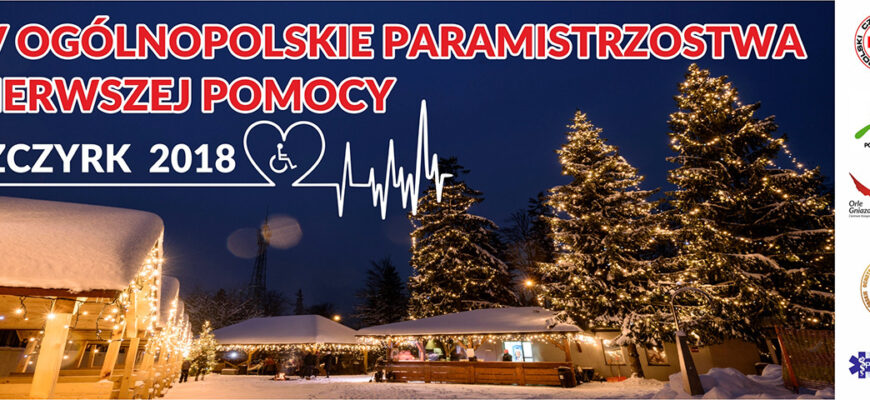 Podopieczni piekarskiego WTZ laureatami IV Ogólnopolskich Paramistrzostw Pierwszej Pomocy!