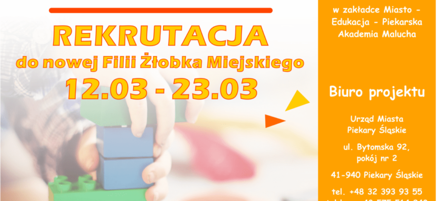 Rekrutacja do nowej filii żłobka – dokumenty do pobrania