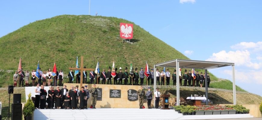 Obchody 227. rocznicy uchwalenia Konstytucji 3 Maja