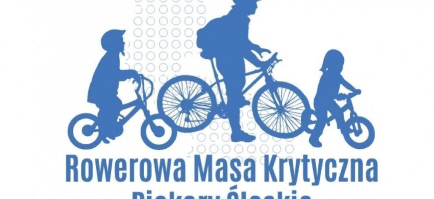 Zapraszamy do udziału w XXXV Piekarskiej Masie Krytycznej