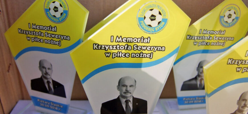 I Memoriał im. Krzysztofa Seweryna za nami