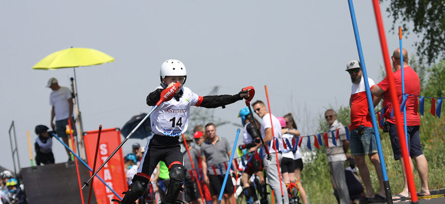 Piekary Śląskie nowym miejscem na mapie inline alpine