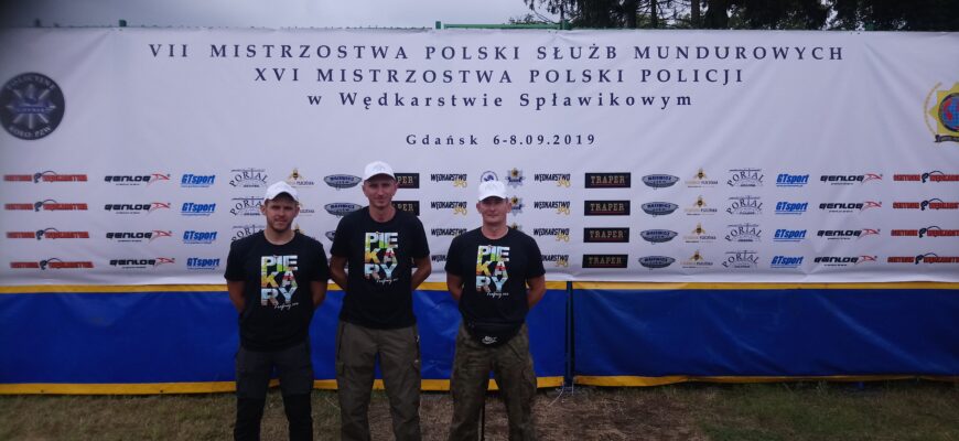 Piekarscy policjanci z sukcesami na mistrzostwach wędkarskich
