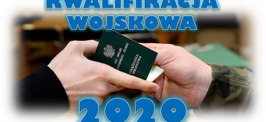 Zawieszenie kwalifikacji wojskowej