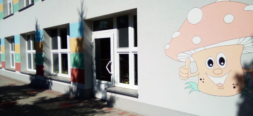 Piekarskie przedszkola przechodzą metamorfozę