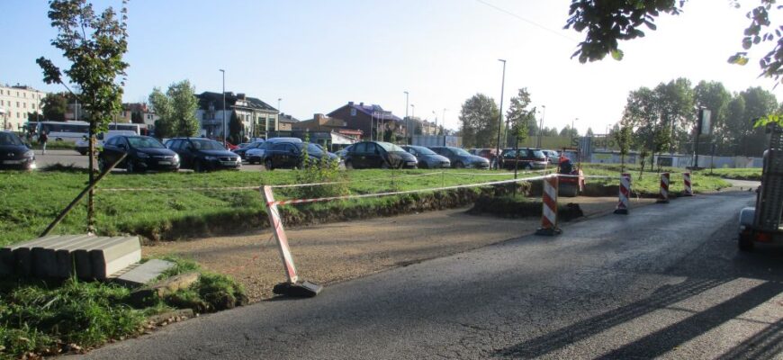 Inwestycje na rzecz mieszkańców
