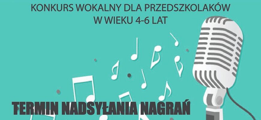 DDK organizuje konkurs wokalny