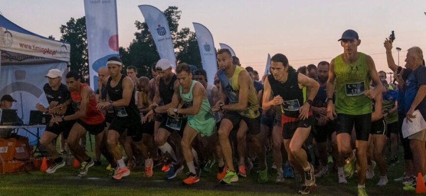 Biegacze opanowali Piekary Śląskie