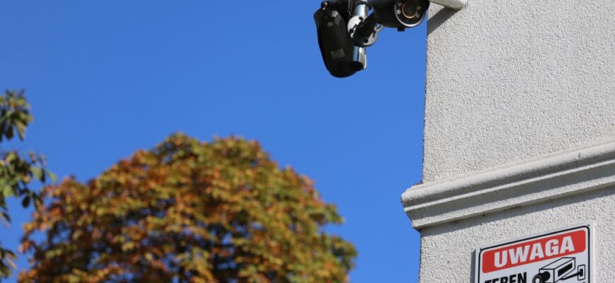 Monitoring na osiedlu Wieczorka