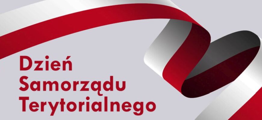 Dzień Samorządu Terytorialnego
