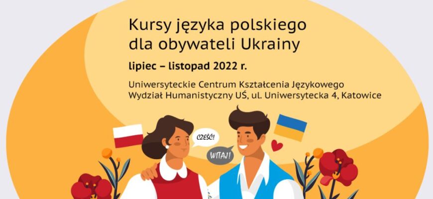 Metropolia GZM dofinansowała kursy języka polskiego dla Ukrainy