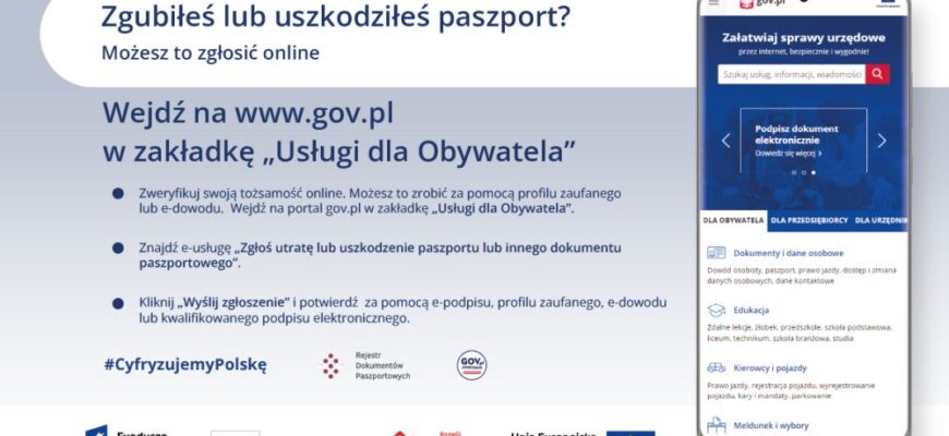 Rejestr dokumentów paszportowych