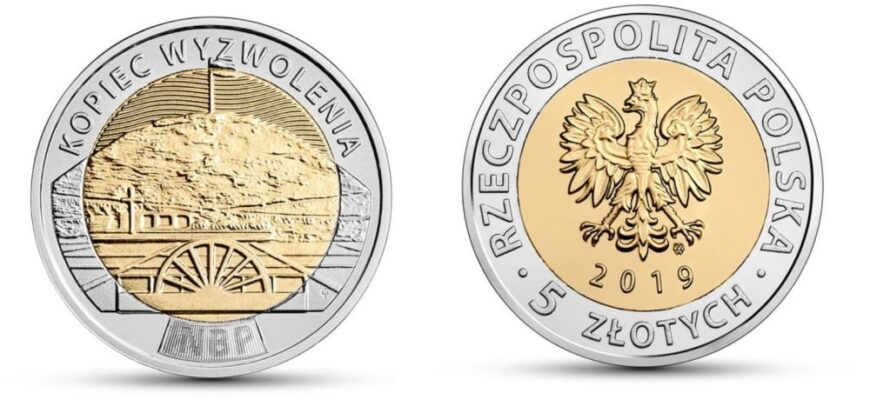 Moneta z Kopcem Wyzwolenia dostępna 28 maja