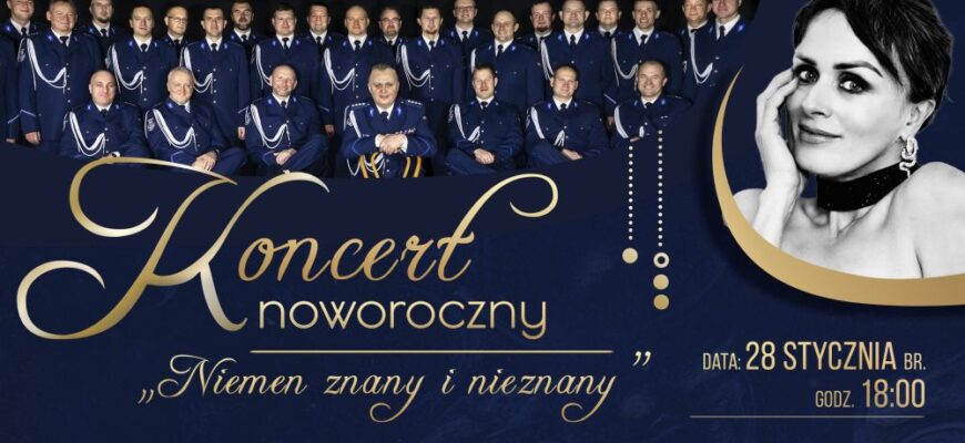 Piekarski koncert noworoczny