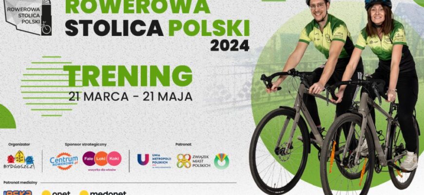 Rowerowa Stolica Polski – treningi do 21 maja