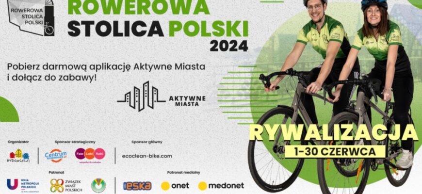 Rywalizujemy o tytuł Rowerowej Stolicy Polski 2024