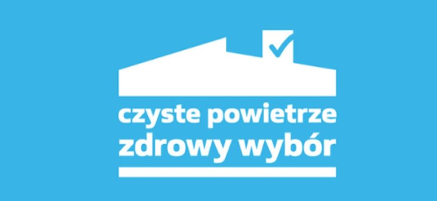 Piekary Śląskie w rankingu „Czyste Powietrze”