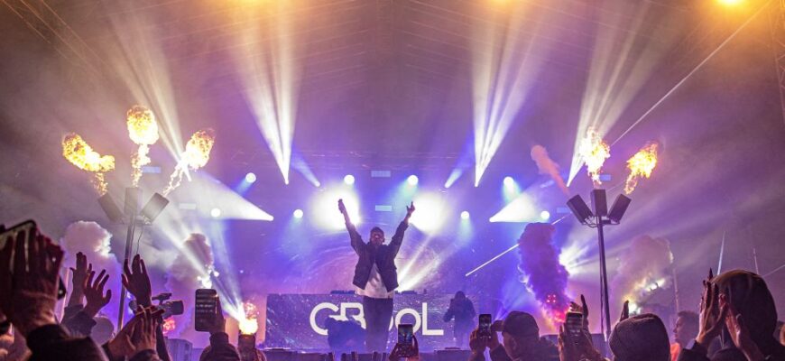 Dni Piekar 2025 – muzyczne widowisko