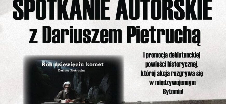 „Rok dziewięciu komet” w bibliotece