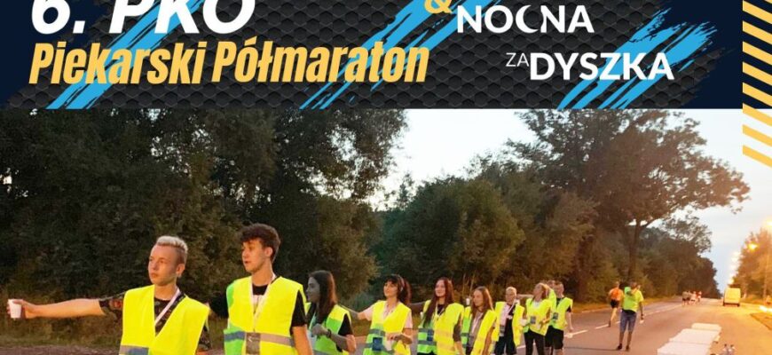 Szukamy wolontariuszy na 6. PKO Półmaratonu
