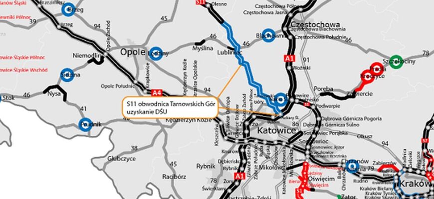 Kolejne decyzje w sprawie przebiegu S11