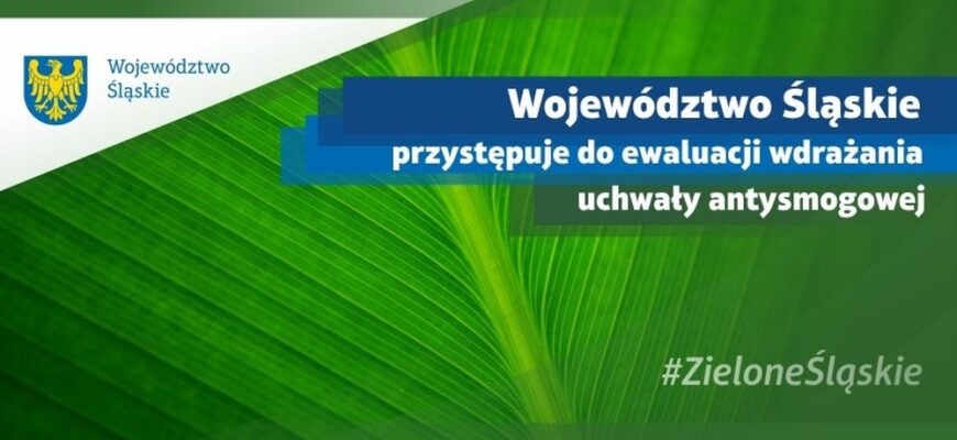 Wymiana pieców –  wojewódzka uchwała antysmogowa