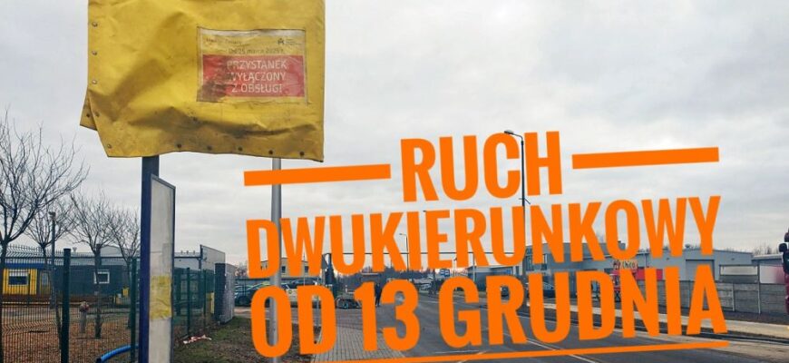 Przywracamy ruch dwukierunkowy na ul. Roździeńskiego i Kotuchy