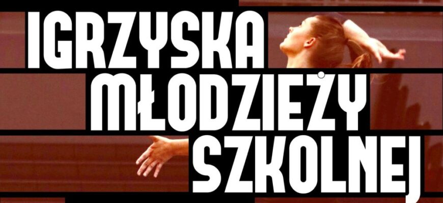 Piekarskie szkoły w walce o Puchar Marszałka