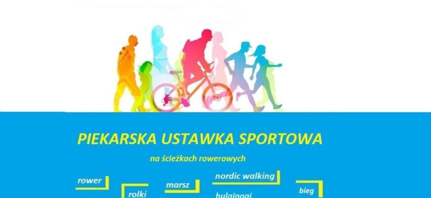 Druga Piekarska Ustawka Sportowa w 2026