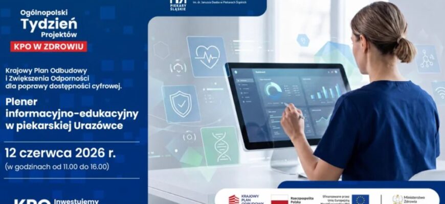 Plener informacyjno-edukacyjny w piekarskiej Urazówce