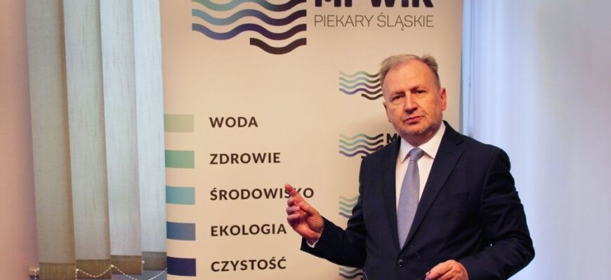 MPWiK z Certyfikatem Quality International 2026