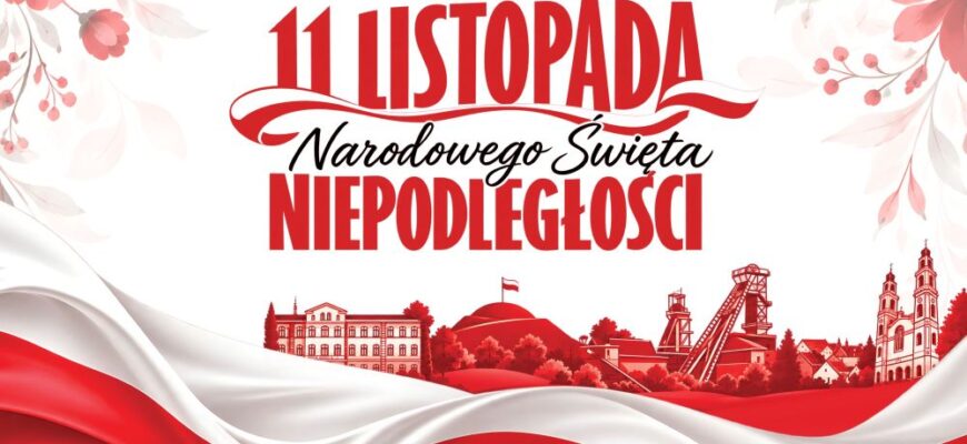 11 listopada – Święto Niepodległości w Piekarach Śląskich